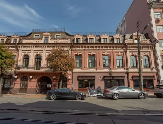 Podil Heritage Centre