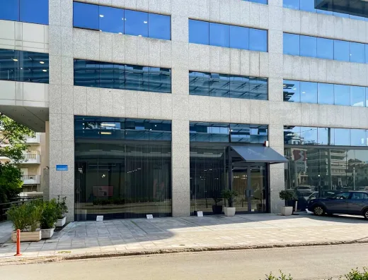 Leoforos Kifisias & Sofokleous